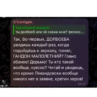 🫥 emoji база Telegram sticker 17 of 110