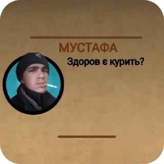 👓 emoji База Telegram sticker 12 of 19