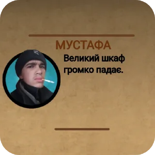 👓 emoji База Telegram sticker 19 of 19