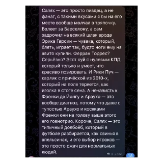 🫥 emoji база Telegram sticker 24 of 110