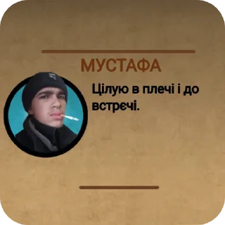 👓 emoji База Telegram sticker 13 of 19