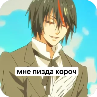 🫥 emoji база Telegram sticker 15 of 31