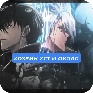 🫥 emoji база Telegram sticker 5 of 31
