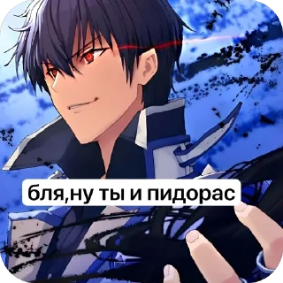🫥 emoji база Telegram sticker 24 of 31