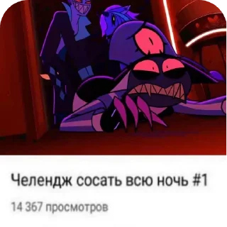 🖼 emoji база(создано азалькои) Telegram sticker 18 of 114
