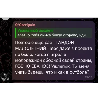 🫥 emoji база Telegram sticker 18 of 110