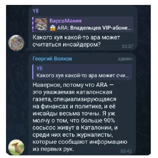 🫥 emoji база Telegram sticker 10 of 110
