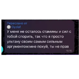 🫥 emoji база Telegram sticker 12 of 110