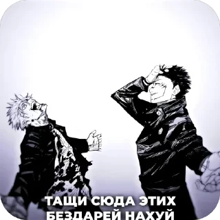🫥 emoji база Telegram sticker 9 of 31