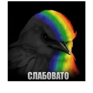 🫥 emoji вряд-ли Telegram sticker 11 of 120