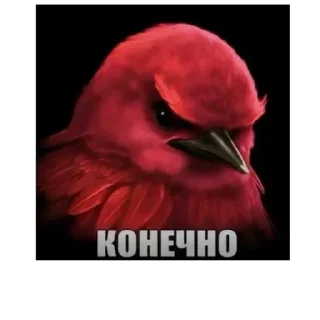 🫥 emoji вряд-ли Telegram sticker 21 of 120