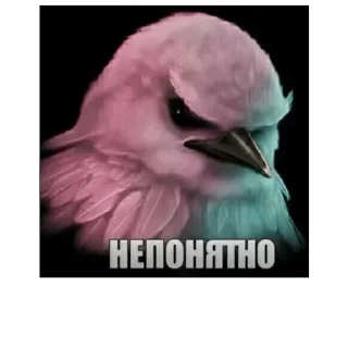 🫥 emoji вряд-ли Telegram sticker 12 of 120