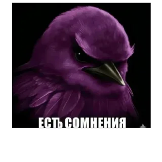 🫥 emoji вряд-ли Telegram sticker 8 of 120