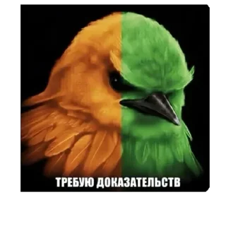 🫥 emoji вряд-ли Telegram sticker 14 of 120