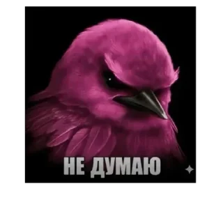 🫥 emoji вряд-ли Telegram sticker 22 of 120