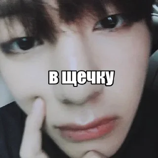 🌟 emoji эщкере Telegram sticker 19 of 57
