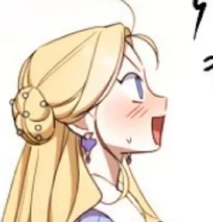🌟 emoji АцванНеТолько Telegram sticker 13 of 91