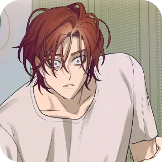 👄 emoji · |Мин Чан..🩸 | авт : @DotviiZZ Telegram sticker 19 of 120