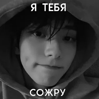 🌟 emoji эщкере Telegram sticker 23 of 57