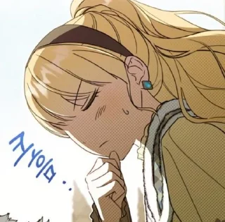 🌟 emoji АцванНеТолько Telegram sticker 19 of 91