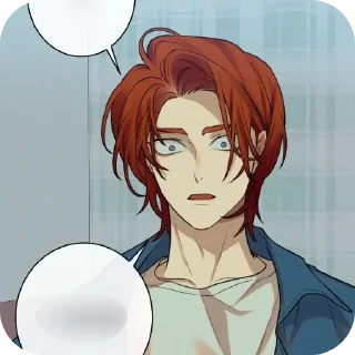 ❤ emoji · |Мин Чан..🩸 | авт : @DotviiZZ Telegram sticker 23 of 120