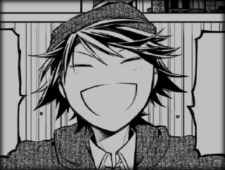 🤎 emoji × ranpo edogawa × Telegram sticker 22 of 120
