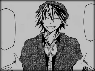 🤎 emoji × ranpo edogawa × Telegram sticker 8 of 120