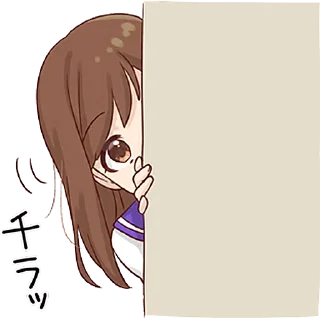 👀 emoji Girlfriend Sticker • @punipuni_stickers Telegram sticker 13 of 40