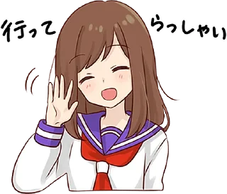 👋 emoji Girlfriend Sticker • @punipuni_stickers Telegram sticker 18 of 40