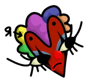 🎪 emoji dodik Telegram sticker 12 of 37