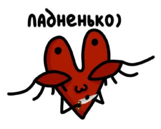 🔪 emoji dodik Telegram sticker 22 of 37