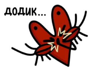 🤦‍♂️ emoji dodik Telegram sticker 5 of 37