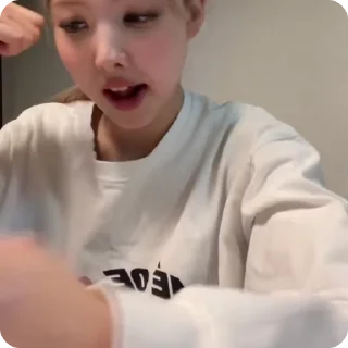 🤍 emoji im nayeon vlive !! @latwidace Telegram sticker 7 of 35