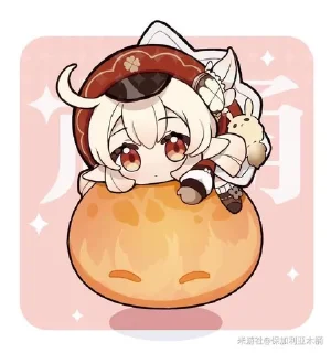💥 emoji Кли геншен | @Anyushh Telegram sticker 23 of 45