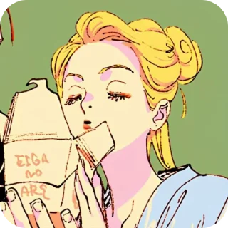 😋 emoji Emma Telegram sticker 20 of 78