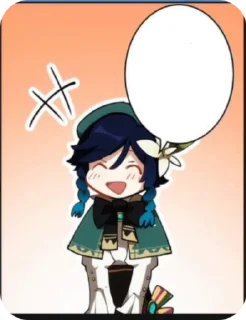 🌟 emoji Венти —> @animebotsa Telegram sticker 21 of 23