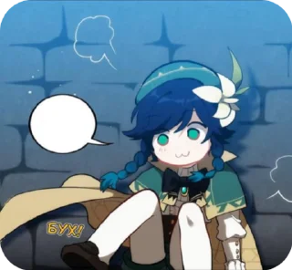 🌟 emoji Венти —> @animebotsa Telegram sticker 7 of 23