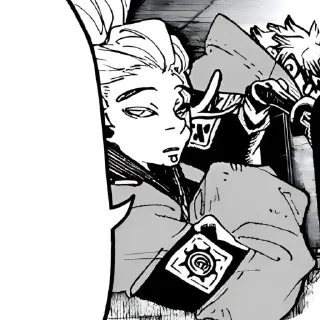 😒 emoji Tamsy Caines[タムジー・ケインズ] Telegram sticker 12 of 40