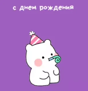 Sticker from <3 by @Levi4k