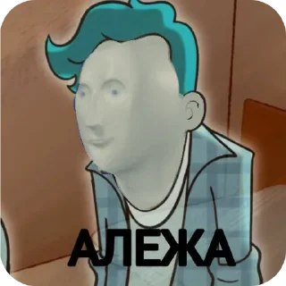 Sticker from Olegsey Dushnov:3