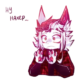 😦 emoji Аканэ Telegram sticker 5 of 24
