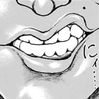 😄 emoji @CLOOBHUB <- БОЛЬШЕ Telegram sticker 6 of 32