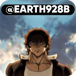 🔥 emoji Baki Hanma ➩ @Earth928B Telegram sticker 5 of 50