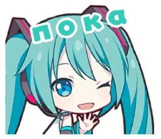 🍵 emoji Hatsune Miku @sekaij Telegram sticker 10 of 13