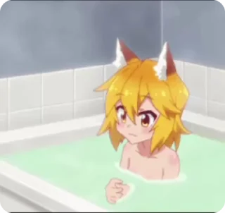 🛁 emoji Senko Telegram sticker 13 of 63