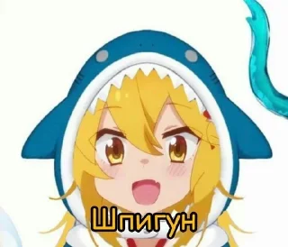 🌟 emoji 🦊Сенко і Широ🦊 @MuchikikeTsune Telegram sticker 14 of 75