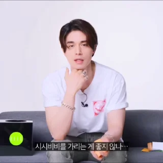 🪗 emoji Lee Dong Wook | @L33D0ngW0ok Telegram sticker 7 of 24