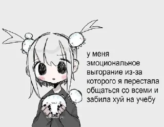 👍 emoji топи топ Telegram sticker 5 of 24