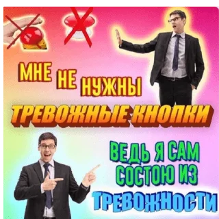 🙂 emoji поНОс Telegram sticker 8 of 120
