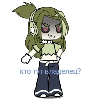 🌟 emoji Стикеры для канала Telegram sticker 5 of 23